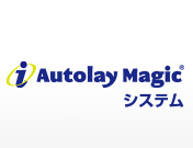 i Autolay Magic