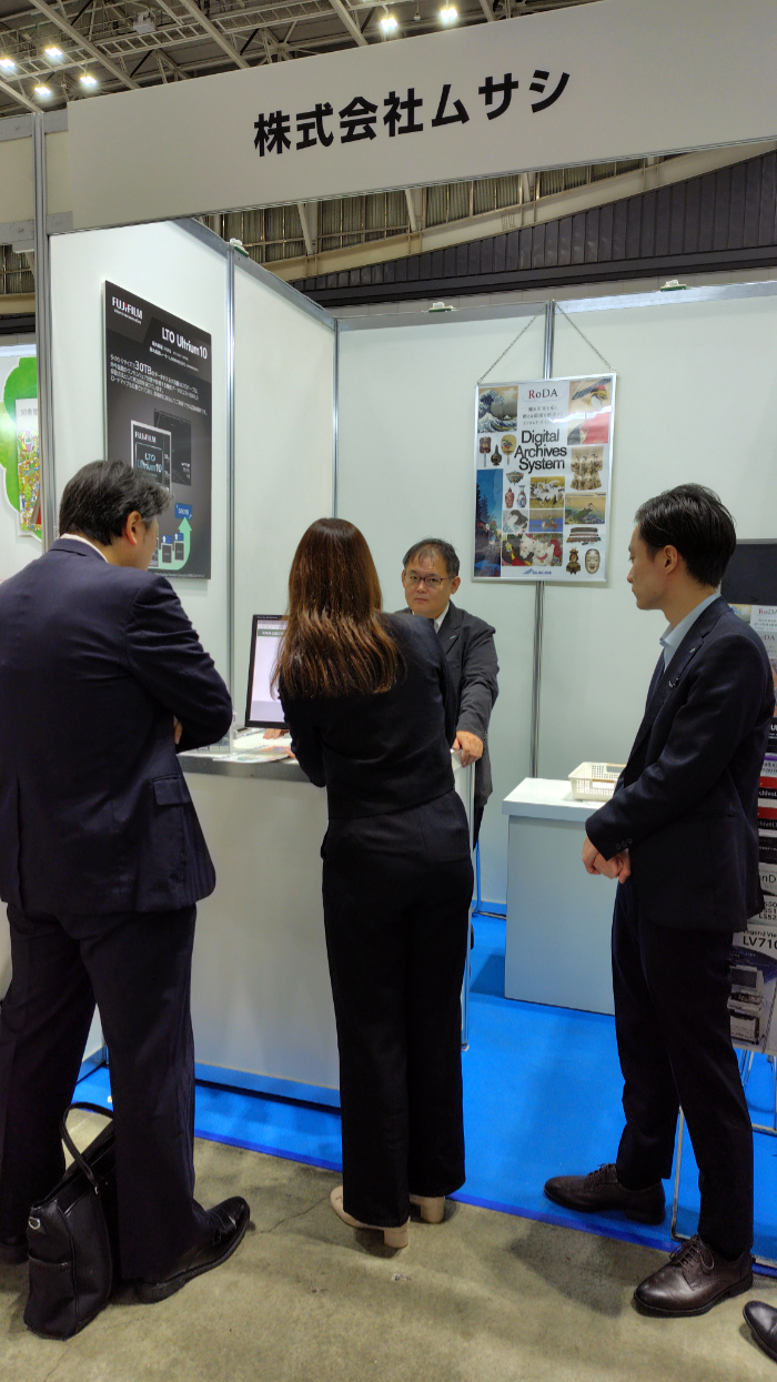 図書館総合展会場風景1